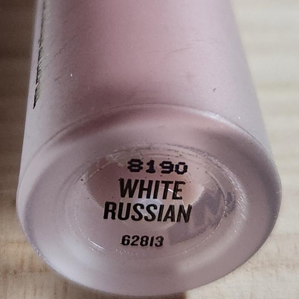Buxom Full-On Lip Cream in White Russian (New/No Box)